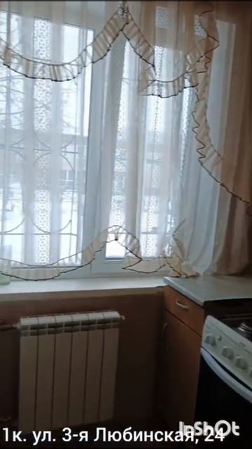 1к ул.3-я Люблинская,24 смотреть онлайн