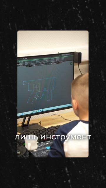 ЧТО мы ВООБЩЕ ДЕЛАЕМ?