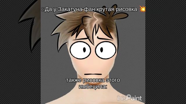 помогите