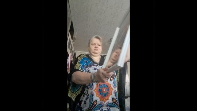 я получила рамку, прикрепила к стене, очень красиво получилось смотреть онлайн