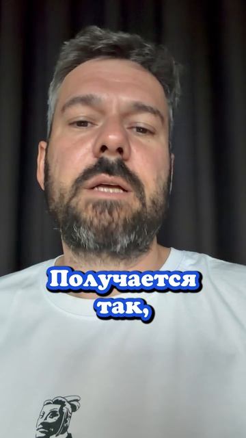 Идеи Адитим