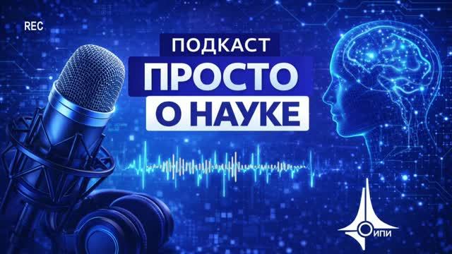 Маршрут построен: как создается цифровая карта