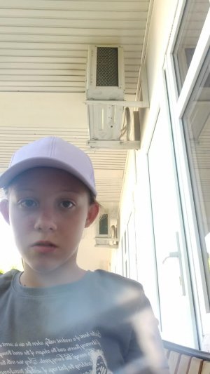 заходи сегодня будет вечером шашлык 8 вечера