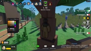 ПРЯТКИ, НО МЫ ХАМЕЛЕОНЫ! Roblox Chameleon!