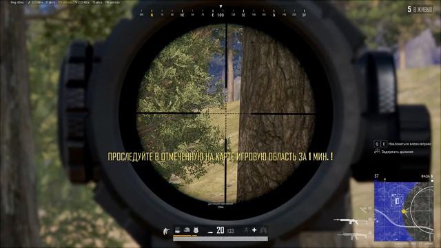 PLAYERUNKNOWN'S BATTLEGROUNDS 2026.07.12 - 23.17.37.20.DVR смотреть онлайн