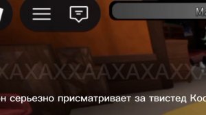 что этооооооо