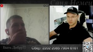 Хорошо что Зеля Ворует - Це Логика...