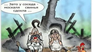 Мошенники всех мастей (сборник 116)