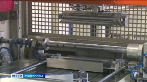 «Вести. Ставропольский край» 13.07.2026 (11.30)