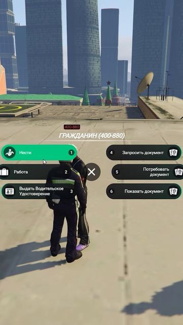 НОВАЯ СИСТЕМА РОЗЫСКА В GTA 5 RMRP #gta5 #rmrp #gta5rmrp