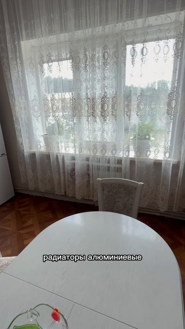 Дом в Безлюдовка