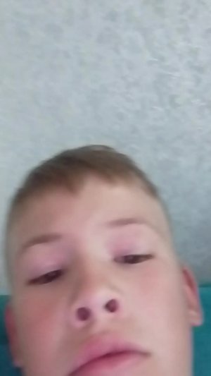 пс