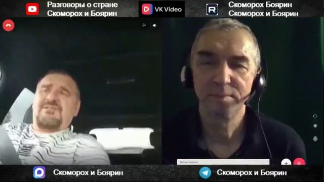 Подточенный авторитет. "Тот самый Бабичев". смотреть онлайн
