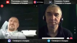 Подточенный авторитет. «Тот самый Бабичев».