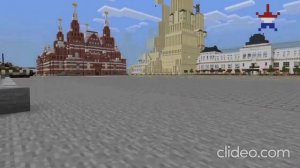 Начало эфира Телеканал ЗВЕЗДА Егоровск 2030 MINECRAFT TV