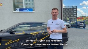Аудиосистема за 350 тысяч руб. может звучать лучше чем штатный Burmester 3D? — часть 2