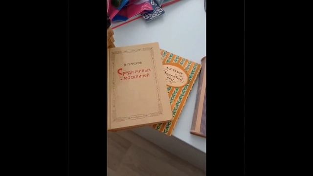 Волшебные рассказы для сна!