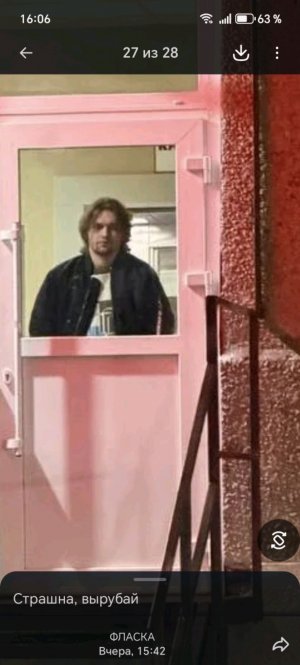 плетём из бисера