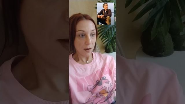 Что не так с Джеком?