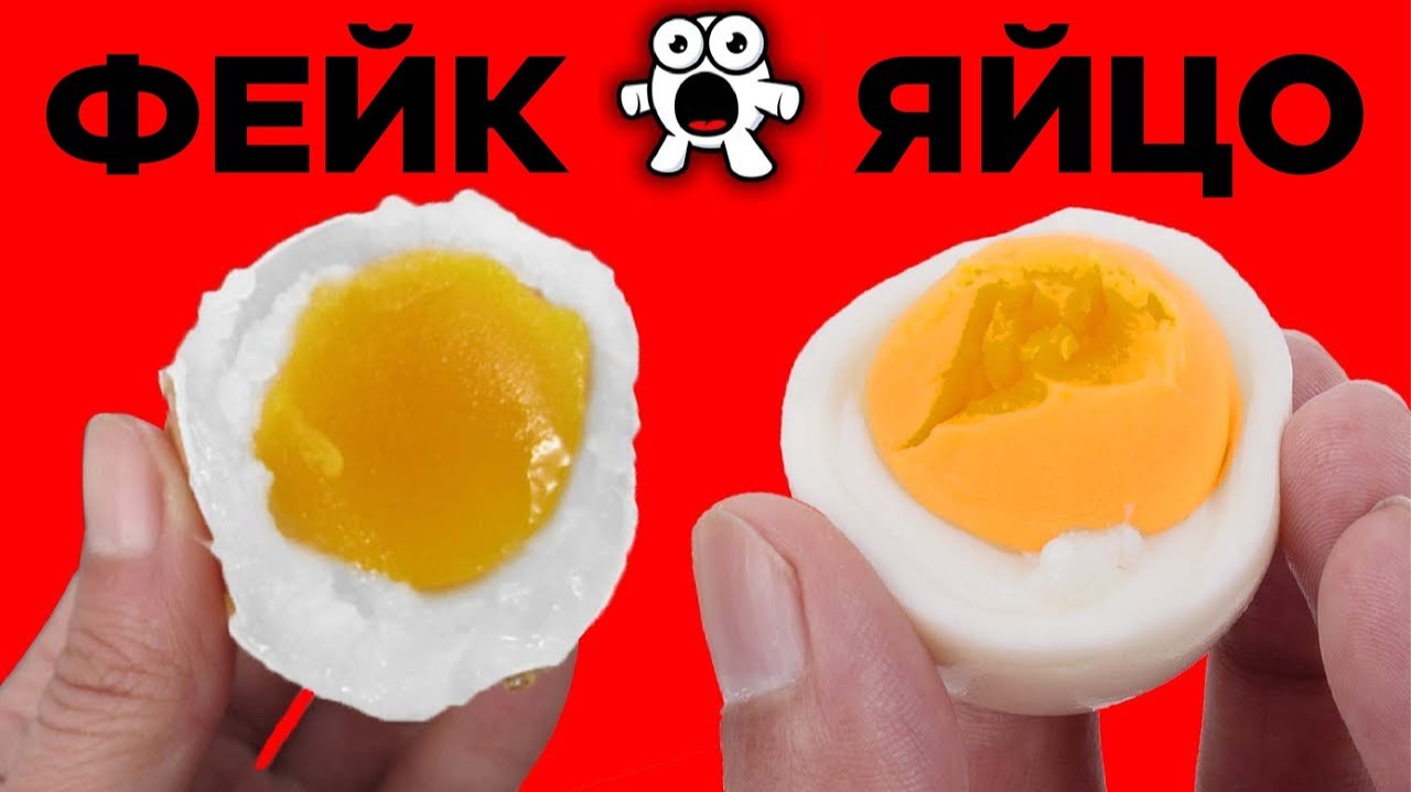 Опасная Поддельная Еда Из Китая смотреть онлайн