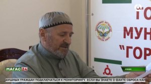 В Ингушетии стартует масштабный рейд по спасению реки Сунжа