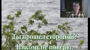Расцвела под окошком белоснежная вишня...