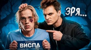 MP.4Старый бог: ЗРЯ ТОПСОН РАЗОЗЛИЛ СТАРОГО БОГА!😮🔥