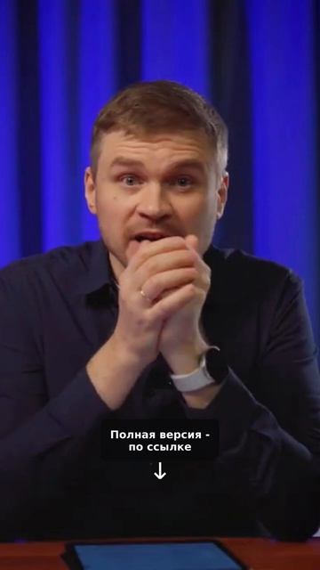 Учёные атеисты рассуждают о начале Вселенной смотреть онлайн