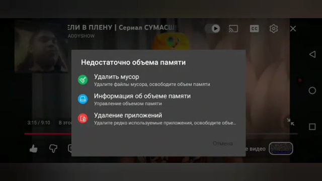 РОДИТЕЛИ В ПЛЕНУ | Сериал СУМАСШЕДШИЕ КЛОУНЫ 3 - 2 Серия (РЕАКЦИЯ НА CHERRY DADDY SHOW) смотреть онлайн