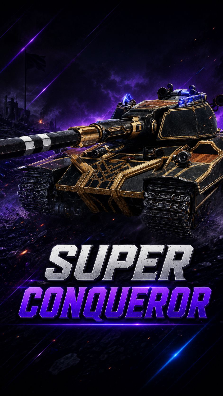 Super Conqueror сильнее XI уровней?