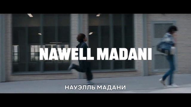 До последнего раунда - Трейлер (Дубляж, 2026)