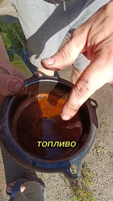 Д243 Фильтр #техника #ремонт #ссср #МТЗ #деревня #эксковатор #эо-3323а #масло #дт #топливо #дизель смотреть онлайн