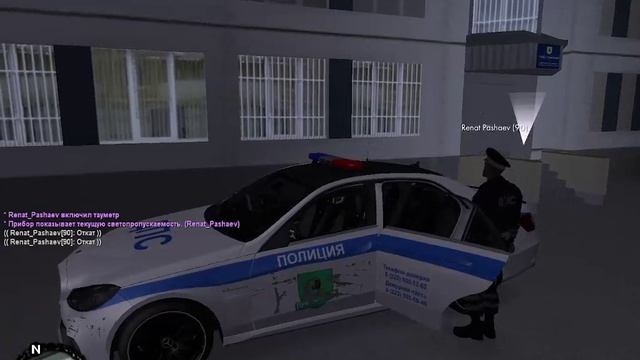 Жалоба 03 смотреть онлайн