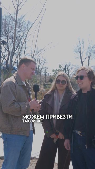 РАЗНИЦА 400 000