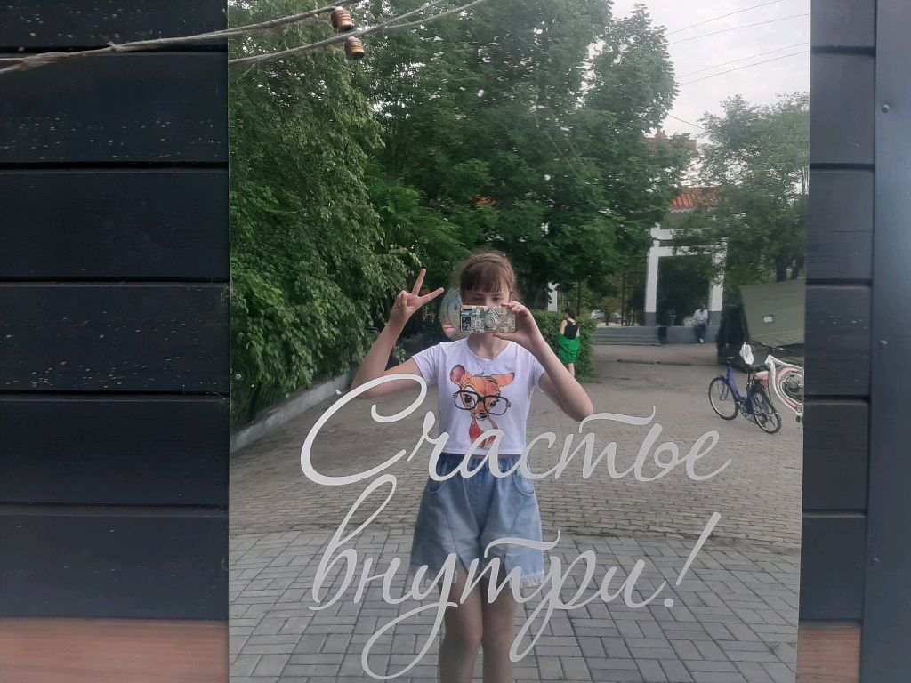Мне кажется что мои подписчики мне не подписчики