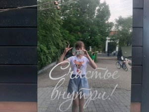 Мне кажется что мои подписчики мне не подписчики
