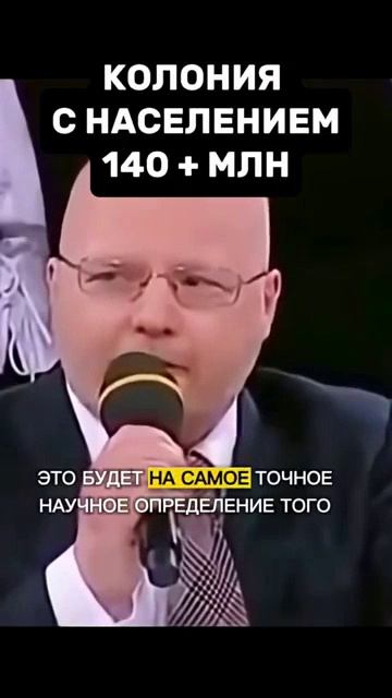 Константин Крылов