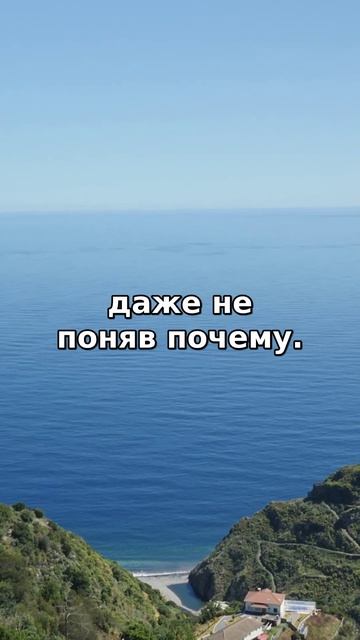 Имя как оружие