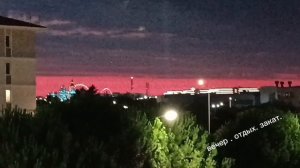 ФАРА НОЧИ**ПОСТОЙ НЕ УХОДИ**.ВЕЧЕР.. БАРХАТНЫЕ СЕЗОНЫ. А ЗАКАТ ТАКОЙ.