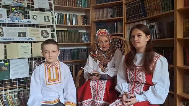 Журавль и Цапля смотреть онлайн