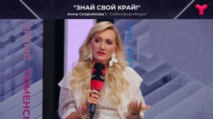 Просто играйте и побеждайте!