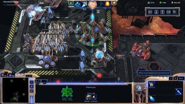 StarCraft 2. Legacy of the Void 16. Долг тамплиера
