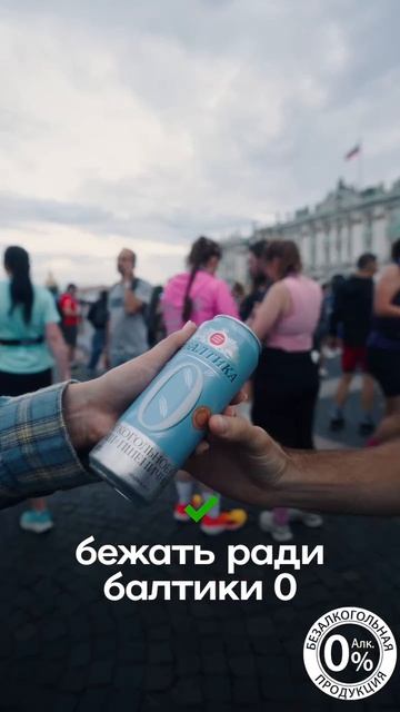 У каждого своя мотивация