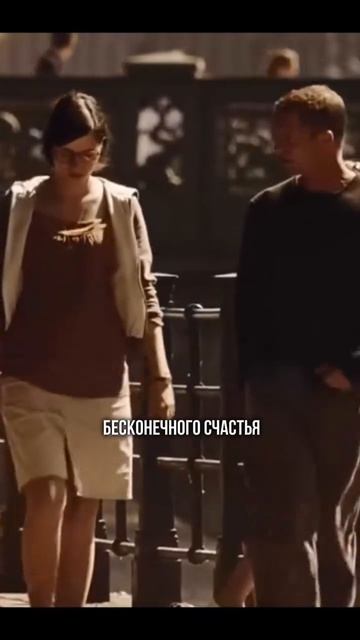 Иллюзия, разрушающая 99% браков смотреть онлайн