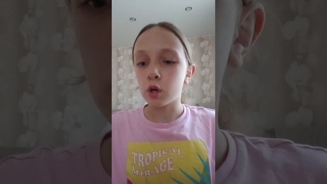 делаем сквиш