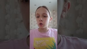 делаем сквиш