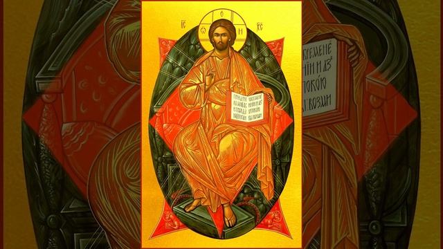 песня о псалме ( псалом 95 )