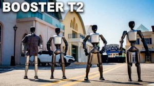 Как устроен самый мощный гуманоидный робот Booster T2 2026 года?