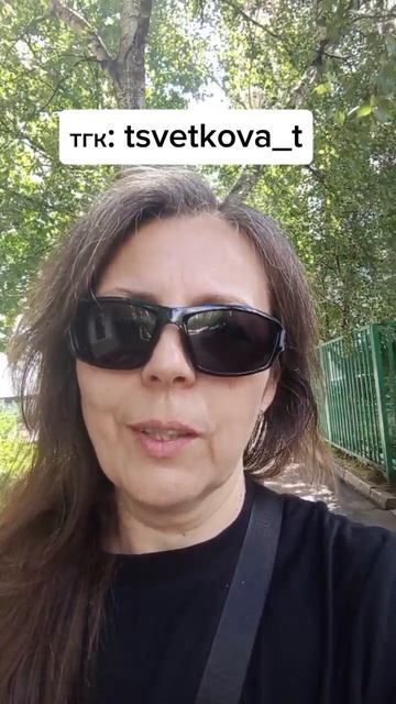 Может просто не заметил? смотреть онлайн