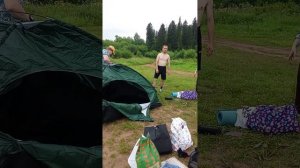 пикник честь память катя и моего друга 12.07.2026 год.